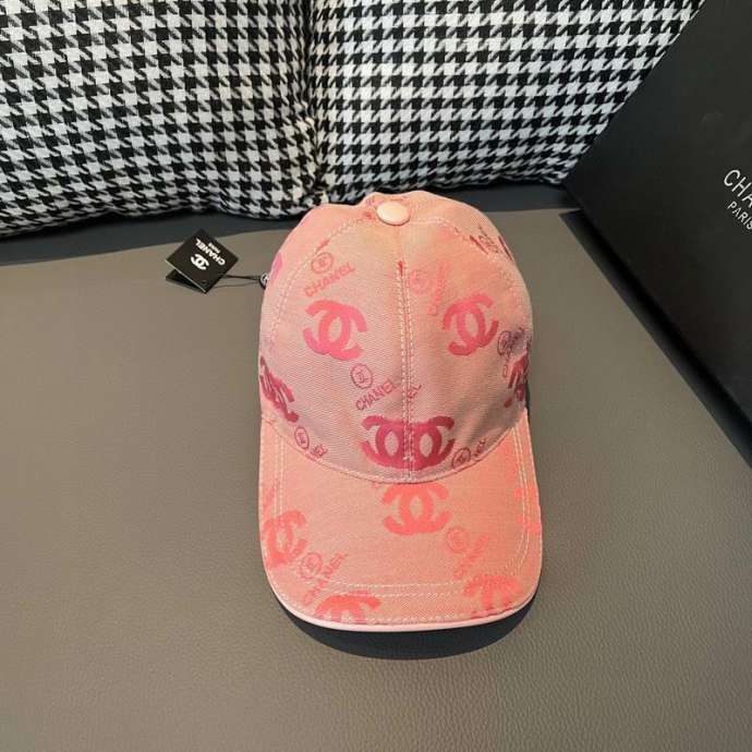 Picture of Chanel Cap _SKUChanelcap0826411935